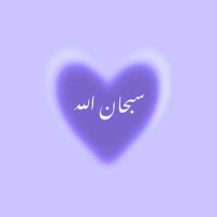 سُبْحَانَكَ (@azk_du) 's Twitter Profile