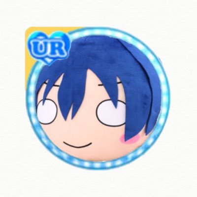 ゆ∩(・ω・)∩いさんのプロフィール画像