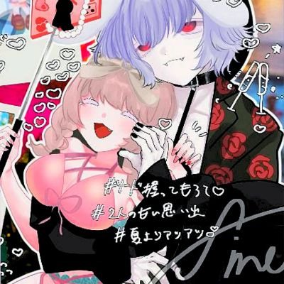 tasoppe's profile picture. ピグパ