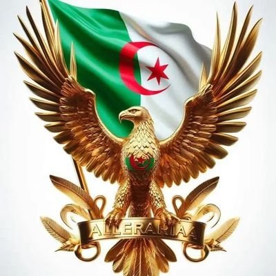 ولستُ أبوحُ بما قَد كَتمتُ  ولو حزّ في النّفسِ حدّ الألم