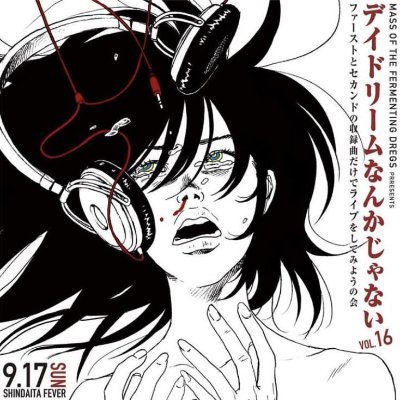 0xfemcell's profile picture. @ForraDao