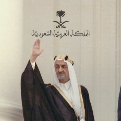 مبتعثة | طالبة ماجستير | عضو هيئة تدريس | #SASL | للهِ أمرِي على الرّحمَنِ أعتَمِدُ.