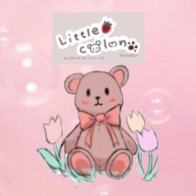Milkycat12's profile picture.