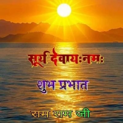 DPYadav22332594's profile picture. 