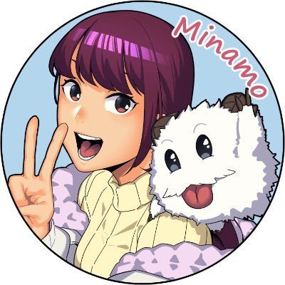 namotakun's profile picture. ゲーム垢  LoLメイン
