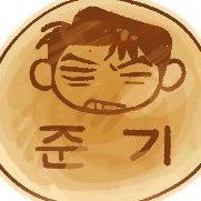 장르팔비추