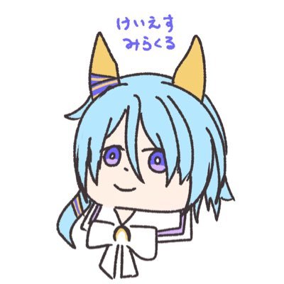 @Ma_uma092204