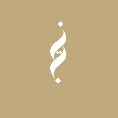 iiihanin's profile picture. طالبة هندسة حاسب | كاتبة محتوى إبداعي | عضو بنادي الذكاء الاصطناعي @YUC_HOTLINE | عضو في SCE | شغوفة بالتقنية والأمن السيبراني والحوسبة السحابية 💻