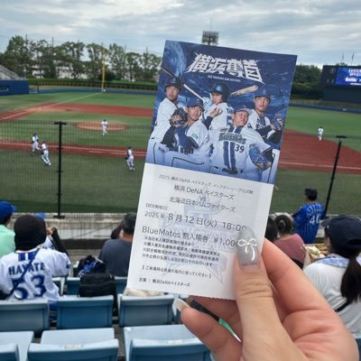 O_n5_uk's profile picture. '04 / ベイスターズファン🌟💙ྀི🐹 /地方組でなかなか観戦できませんが仲良くしてくれる方探してます👀 インスタも同じIDです!!