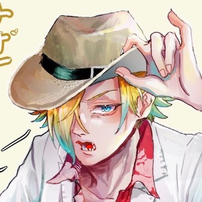 koncle9090's profile picture. ビビリのくせにSCPにはまった哀れなDクラス職員です。 クレフ博士の沼に落とされました。 腐ったアカウント。コンクレは最高。🦋🎸左右固定。20↑