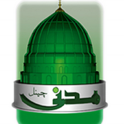 dawat e islami madani channel dawat e islami madani channel