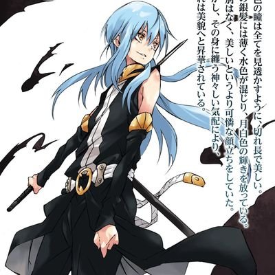 Gythimmr's profile picture. just here for peace and fun and a little curiosity!