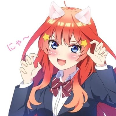 Kanod5872's profile picture. ラブコメ/音ゲー/声優/ホロライブ好き.ᐟフォロー大歓迎✨愛称:のんたんorノンちゃん 💍彼氏: @u4dOra8d1k22290/🤝相方: @hatakebarozu1 & @hamu79651645 /💕飼い主:@rio_chan_sub /🌟親友:@misan_0819 @YOTUBAERU428