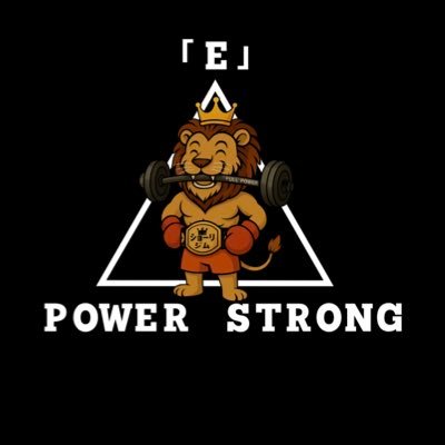 kwkniboxing's profile picture. 🔺筋トレもBOXINGもキックも握力トレもピラティスも仲間もできる🉐スポーツジム 🔺ショーリスポーツ学童併設 🔺40名以上在籍のキッズクラスは週6回←好きな日に参加OK 🔺22時まで営業(金曜は23時) 🔺 お得な家族割あり 🔺柏市ベンチプレス大会実行委員会本部 🔺関東グリップパワー連盟本部