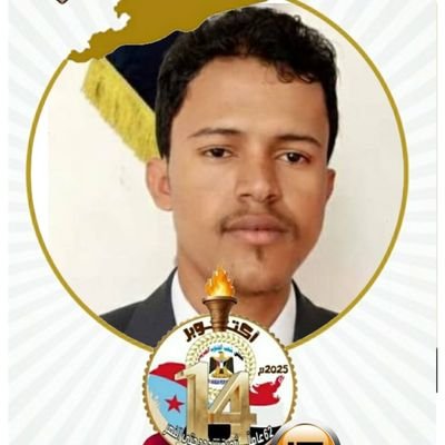الولاء لله ثم الوطن والشعب 💎