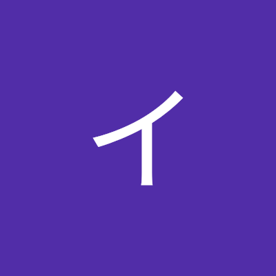 OpISCX5q5126142's profile picture. 