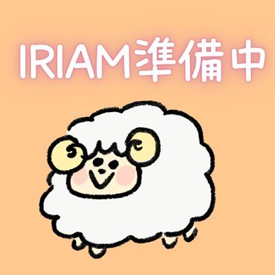 Mikuru_Mirai_'s profile picture. Spice所属(@Spice_Vliver )⚡️IRIAM準備中🌸未来みくる(みらいみくる)です！仲良くしてください！無言フォロー失礼します🙇‍♀️
