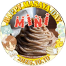 let_me_fly23's profile picture. 日プS2柾プ垢→ #INI（ @official__INI ） #木村柾哉  くん応援垢（柾MINI）
小規模🗝️（ @let_me_fly_key ）