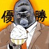 gg_yusho's profile picture. グルメゴリラです。1年で1,000食してます。分かりやすくて美味しいものが大好きでフォローすると"優勝‼️"しちゃう情報をお届けします。ハイライトには1,000イイね超投稿をまとめてます。基本ノンアルで時差投稿多め。アラサー既婚子持ちで非喫煙者。#東京グルメサロン