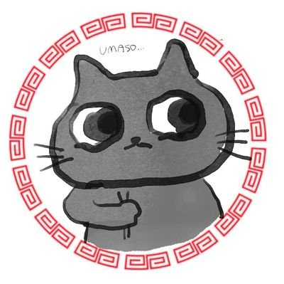 FmFm019's profile picture. ラーメン、カレー、料理、食べ歩きすき。あとはおえかきと読書がすきです。雑多趣味。