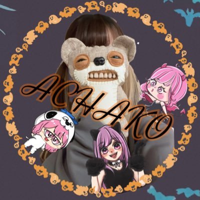 acha5o0's profile picture. 本垢🧊当選報告必ずしますᝰ✍🏻 懸賞/ 荒野 /競艇 /