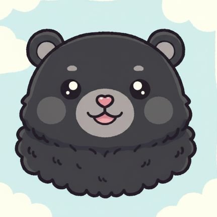 kurokuma_969696's profile picture. シロクマでもなくリ◯ックマでもなくくま◯ンでもなく「くろくま」です