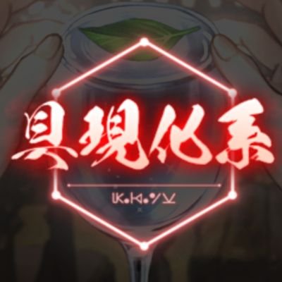 気軽にお話し