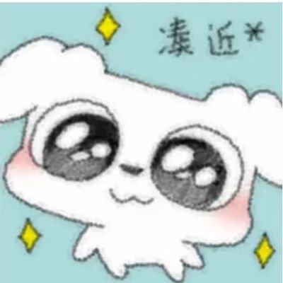 ababaabaaaaaa Profile Picture