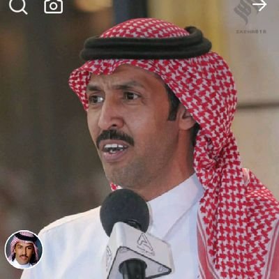 Ksa1244706's profile picture. 