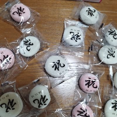tubuandaisuki34's profile picture. つぶあん大好き/自然大好き/旅番組で旅行気分味わう/住み良い日本を守る為　スパイ防止法推進/人類1家族目指す家庭連合
