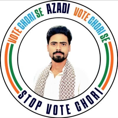 Moinkhaninc's profile picture. State secretary-  National Student union of India, Rajasthan | Spokesperson - Indain National Congress Minority Cell Dausa,Rajasthan