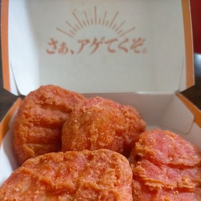 ksama0214's profile picture. 適当おぢさんです٩(  ˙༥˙  )و
 #ラリファミリー
 #白玉ファミリア

懸賞仲間はほしい🥺
言ってくれたらフォロバします！
よろしくお願いします🙇‍♂️
 #ソンタさんの忖度
 #せつこ組 #エコ様