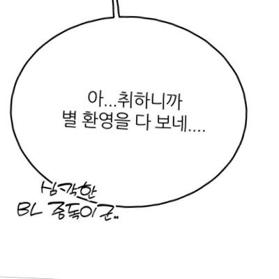 lemon_baam's profile picture. 