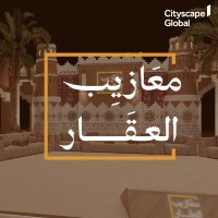 معازيب العقار (@mazibaqar) Twitter profile photo