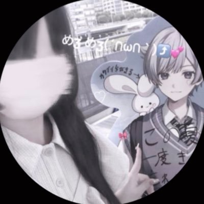 #みにうさー👈🏻私が私らしくいれるほのぼのしたとこ🍒✩