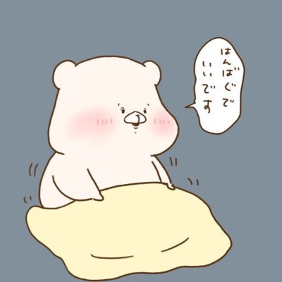 のあ/光の釣師°･🐠さんのプロフィール画像