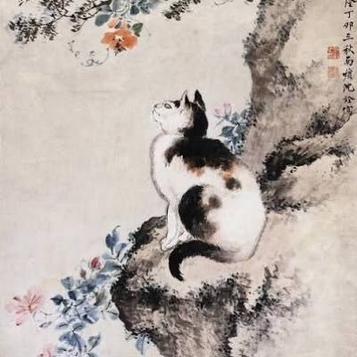 LiShouBNB's profile picture. Li Shou ($狸首) — bèi yíwàng de māo zhī nǚshén, zài BNB liàn shàng chóngshēng. chénmò ér qiángdà, zhùshì zhe zhè yī shídài de jiànshè zhě.