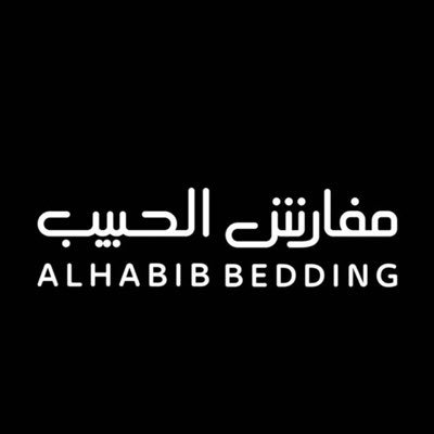 alhabib_shop Profile Picture