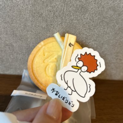 rocklock1212's profile picture. flumpool/NICO Touches the Walls/ZION/Cho_Nans/勉強中→THE YELLOW MONKEY・brainchild's・GRAPEVINE/他色々聴いてます