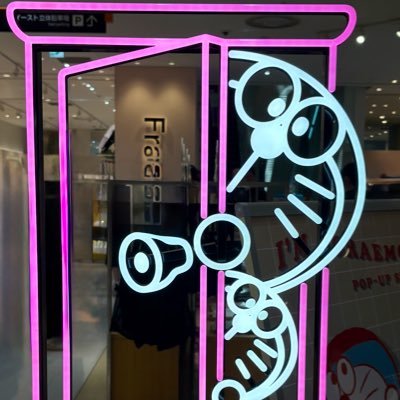 EDDIWeqVMb99267's profile picture. 