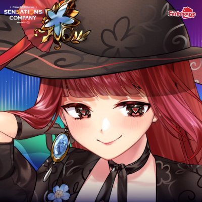 LuxiaPLG Profile Picture