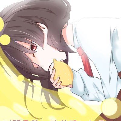 いなばそらさんのプロフィール画像