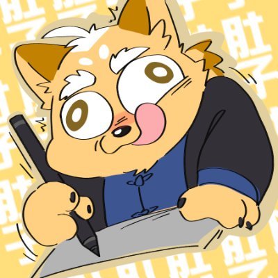みかん🍊next→Infurnity→kemoconさんのプロフィール画像