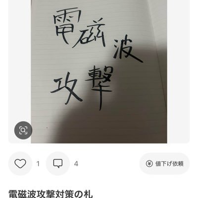 shouzhongc24662's profile picture. D型