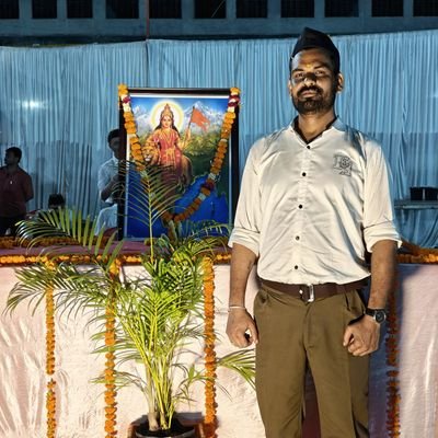 Praveen29091374's profile picture. गीता से ज्ञान मिला ,
रामायण से राम ,, 

भाग्य से हिंदू धर्म मिला ,
सौभाग्य से हिंदुस्तान ,,  

🚩।। जय सियाराम ।। 🚩
