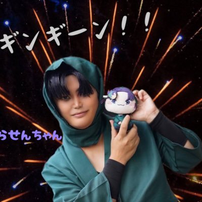 rokuro060600's profile picture. 🥷🥚垢/お絵描きするよ/六ろメイン/その他推し→一年:虎若 金吾 喜三太 兵太夫 伏木蔵 孫次郎 二年:時友 羽丹羽 三年:孫兵 左門 三之助 数馬 四年:喜八郎 守一郎 五年:兵助 勘右衛門 雷蔵 六年:✨六ろ 伊作をメインに箱推し✨//20↑呼びタメ歓迎(敬語使われるの苦手)/コスする併せ募集/新規18↓×