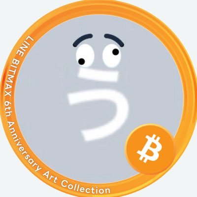 seamanXinvestor's profile picture. 船会社に勤めながら資産運用に励むアラフォー。職歴は外航航海士→陸上勤務(営業支援)→内航航海士→ 陸上勤務(外航海務監督) #ソバーキュリアス ポイ活、資産運用大好き。2023年に軽キャンピングカーを購入しました🚐 魅力的で謎の多い海運業のお話、私の知る範囲で良ければお答えします🤓