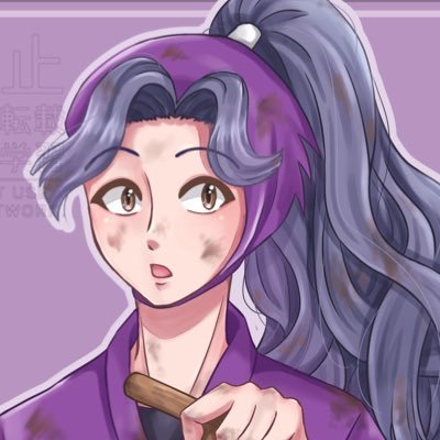 蒼叶 七星⎔さんのプロフィール画像