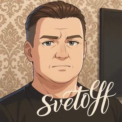 Svet0ff's profile picture. Пишу мало
Комментирую мало
Подписываюсь только на тех кто мне интересен