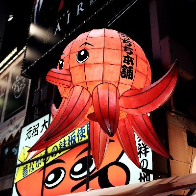 StevvSoto's profile picture. Maybe home is nothing but two arms holding you tight when you’re at your worst.